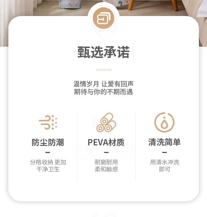 加厚防潮防水凉席收纳袋直筒对折竹席换季床垫草席松紧束口防尘罩详情10