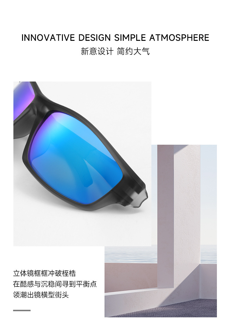 新款TR90偏光太阳镜男士P010跨境户外运动骑行眼镜女钓鱼防晒墨镜详情5