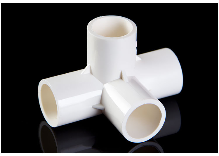 PVC接头管件大全水管配件弯头给水塑料鱼缸胶水三通四通4分 20 25详情8
