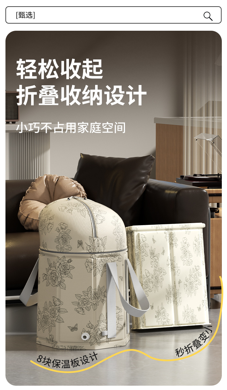 可折叠泡脚袋深桶过小腿家用便携式过膝足浴养生保温泡脚桶洗脚盆详情8