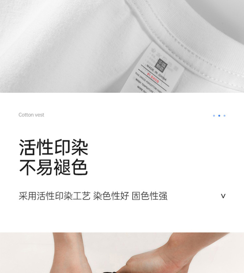 220克纯棉圆领t恤定制企业工作服文化广告衫班服印字logo宽松短袖详情13
