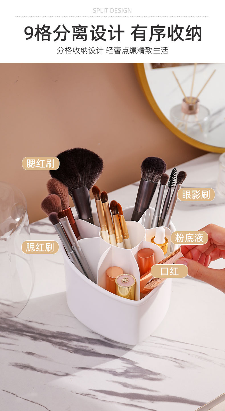 轻奢化妆刷收纳筒带盖旋转口红架眉笔眼线笔刷桶化妆品收纳盒桌面详情23