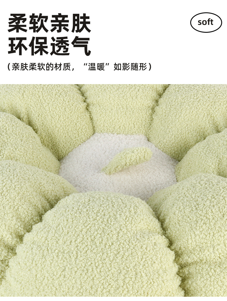 Pumpkin cushion seat mat, thickened cat mat for bedroom and living room, lazy person backrest floor mat pic 3