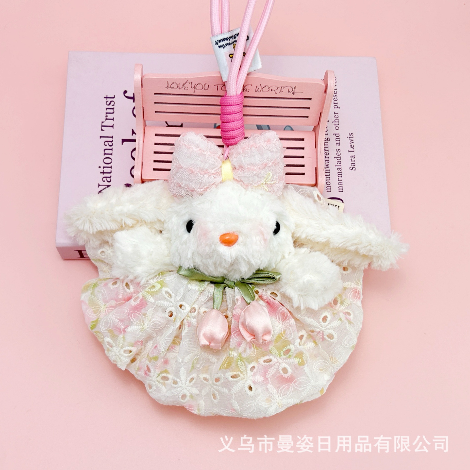 手工可爱垂耳兔毛绒玩具少女心钥匙扣公主裙精致兔子公仔摆摊批货详情11