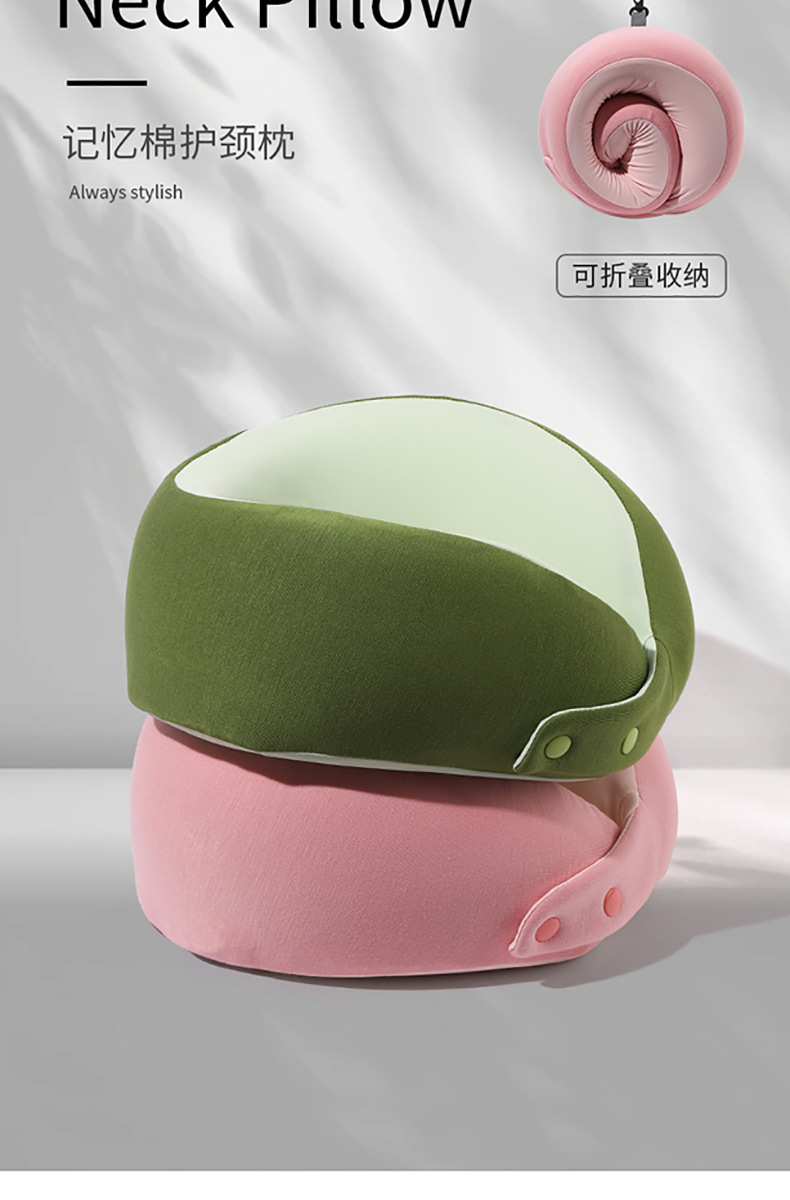 Portable U-shaped pillow, memory foam can absorb the cool feeling, travel pillow, airplane neck pillow, portable neck pillow, U-shaped pillow, cross-border pic 8