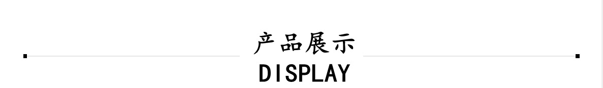 微信图片_20210427111027
