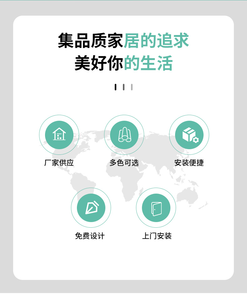 碳晶板竹纤维板竹炭集成墙面吊顶护墙板家装工装防撞板木饰面厂家详情2