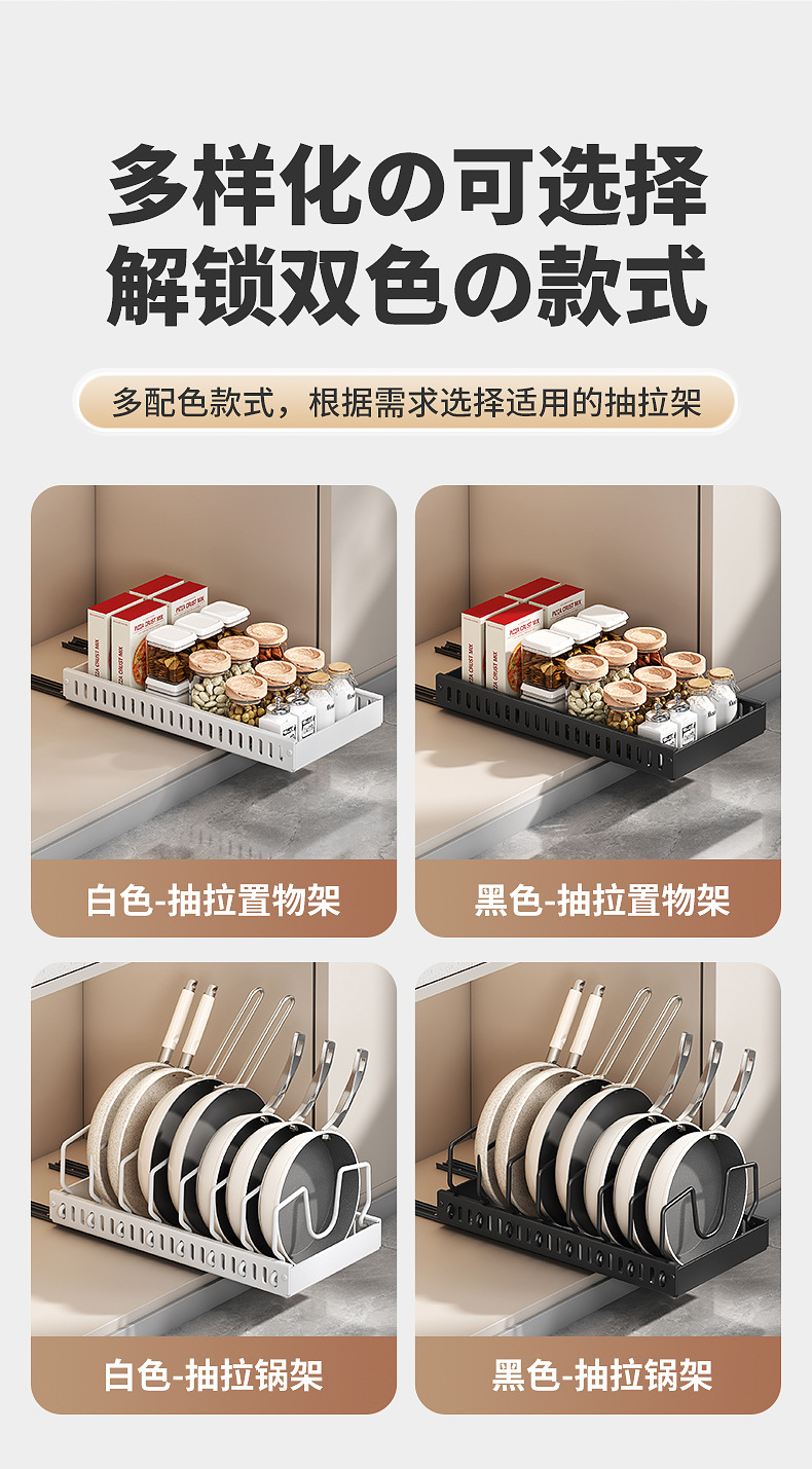 Multi-functional adjustable kitchen cookware storage rack, kitchen countertop dish rack, household pot lid storage rack, wholesale daily necessities, kitchen organizing supplies pic 8