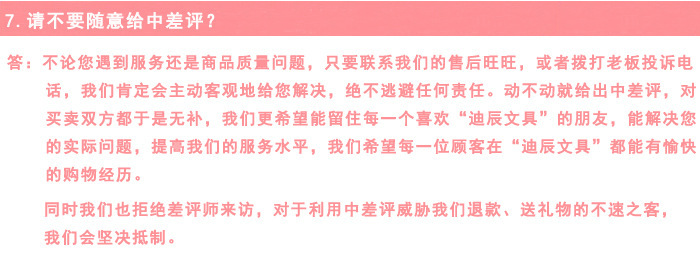 复古许愿瓶 世界风景幸运瓶玻璃小号木塞漂流瓶子创意家居批发详情37