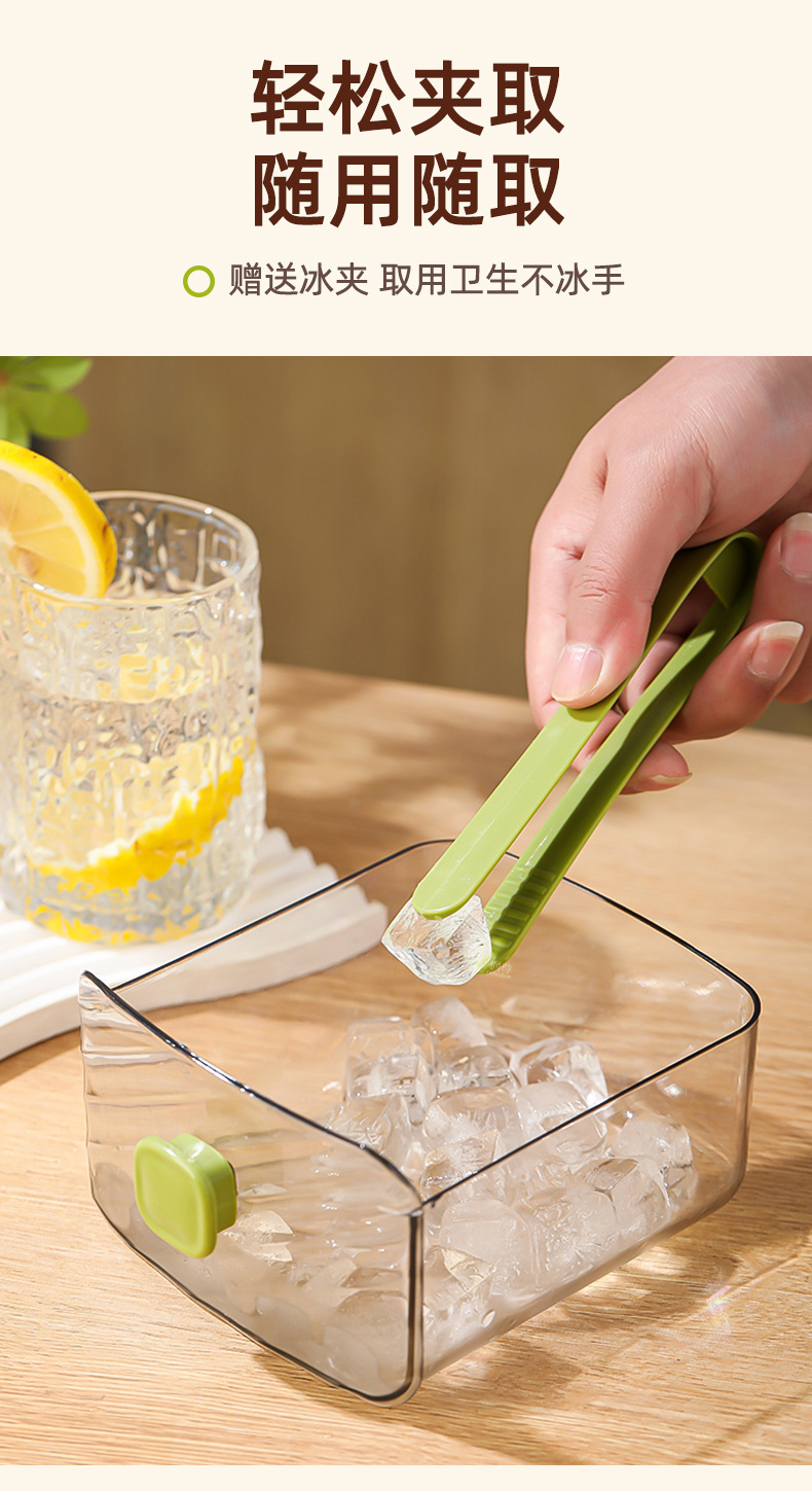 Portable 48-compartment ice-making bucket, ice-making box, ice cube mold, ice freezing wonder, food-grade large-capacity household press ice cube tray pic 7