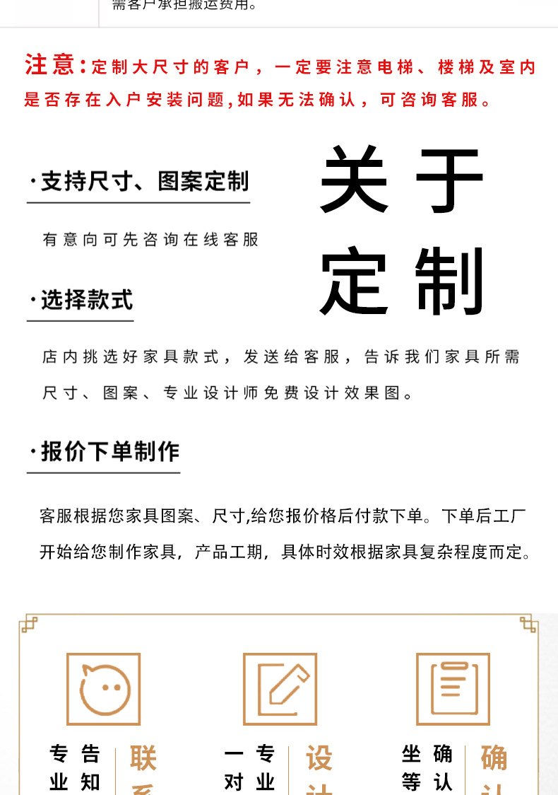 新中式实木屏风折叠移动客厅隔断卧室遮挡家用茶室-粗边框折屏详情4