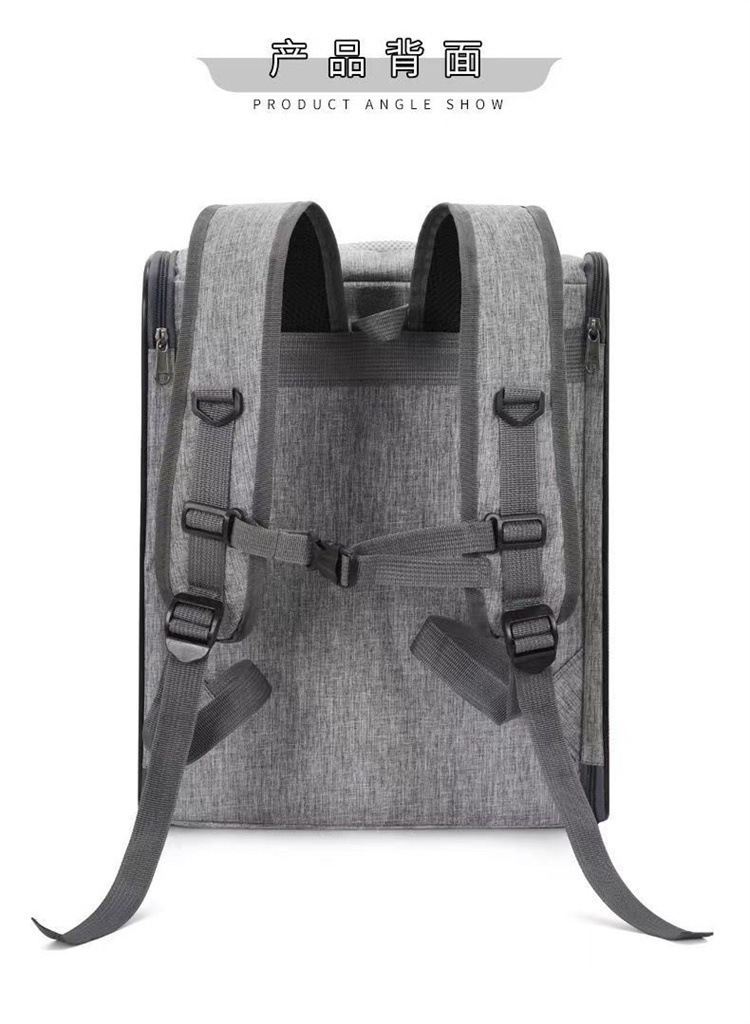 猫包外出包便携透气双肩猫背包可折叠大容量猫咪外出旅行小型宠物详情13