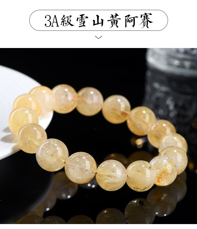 Jiuya Crystal Natural Yellow Asai Bracelet, Asai Stele Yellow Crystal, Asai Rainbow Crystal Bracelet wholesale pic 19