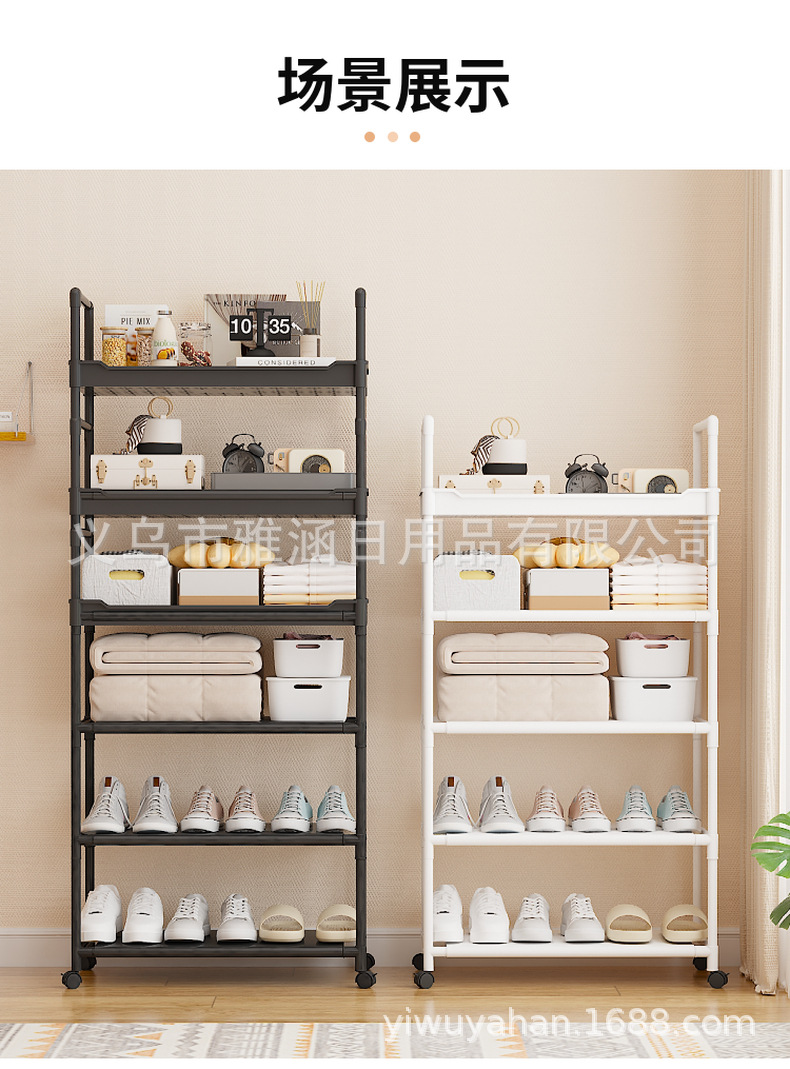 跨境多层收纳置物鞋架可移动客厅置物架书架多功能防尘鞋架储物架详情13