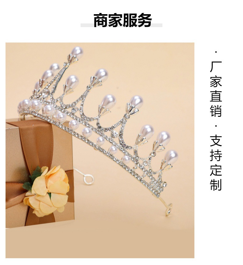Yaxing Factory Direct sales of fashionable, simple and elegant bridal headwear, wedding hair accessories, princess pearls, diamonds and crowns pic 11