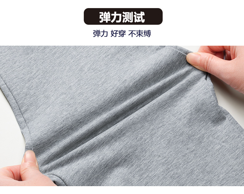 夏季冰丝薄款小学生校服裤子灰色女男童藏青色校裤儿童深灰运动裤详情6