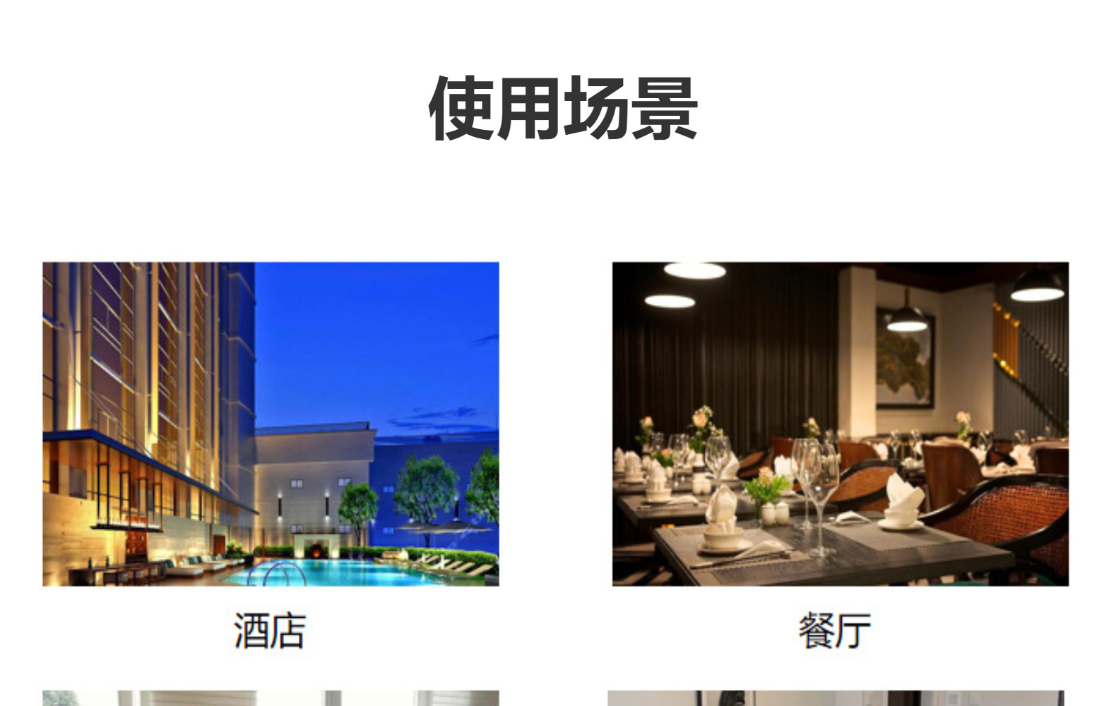 银杏叶防滑圆形烫金隔热桌垫批发高级感实底耐高温防水桌布茶几垫详情9