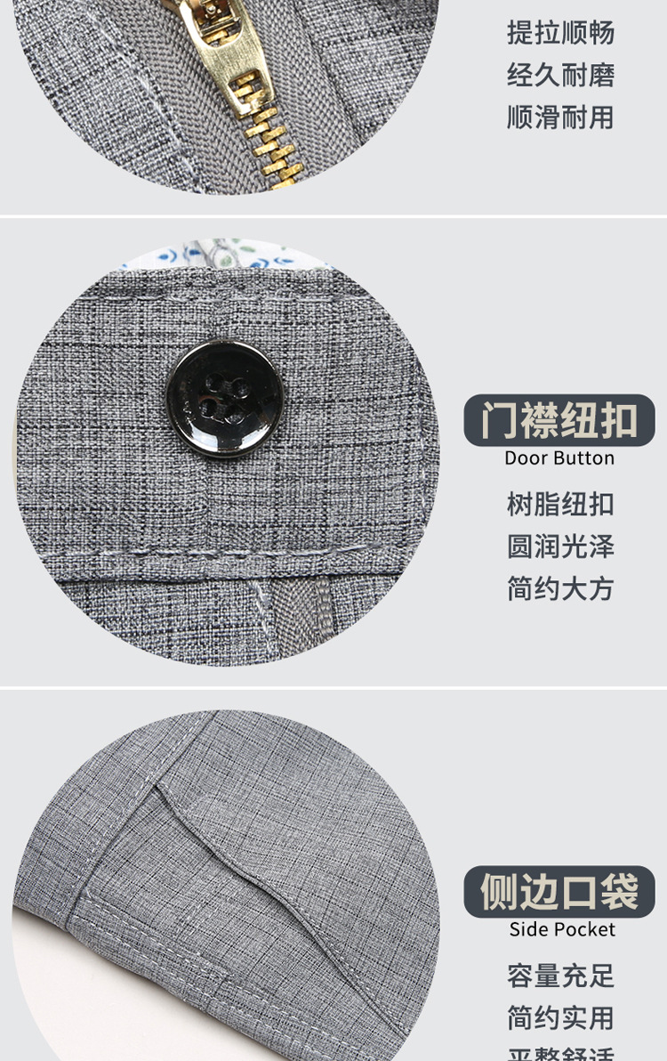 新款亚麻裤男夏季薄款中老年棉麻冰丝裤子免烫休闲裤宽松直筒长裤详情19