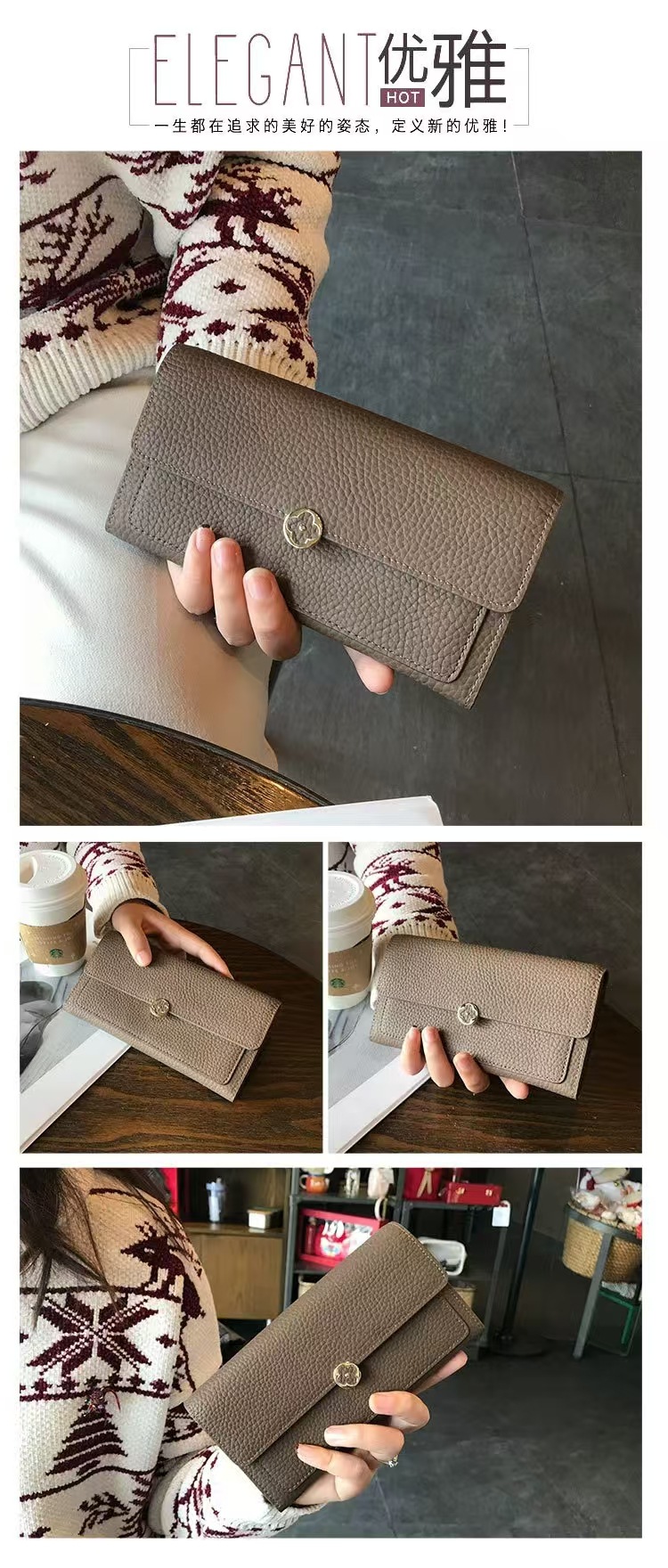 女士钱包2024新款全皮长款钱夹跨境头层牛皮女长夹真皮手拿包手包详情7