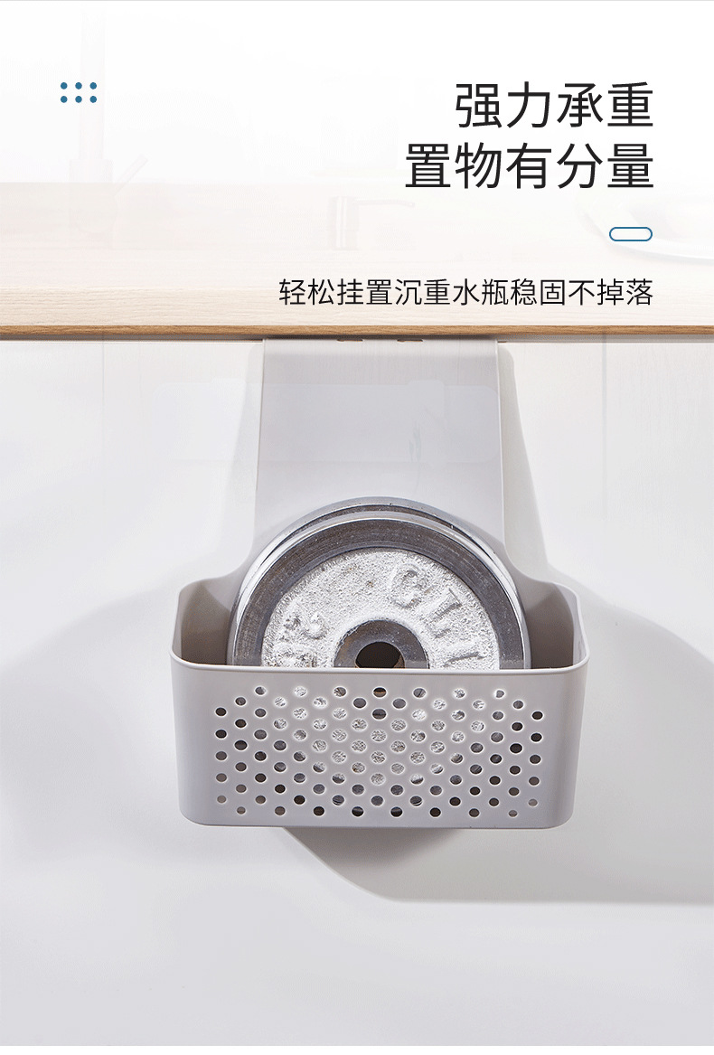 Kitchen plastic cabinet door wall-mounted storage rack, household wall-mounted trash can without drilling, bathroom storage basket storage rack pic 12