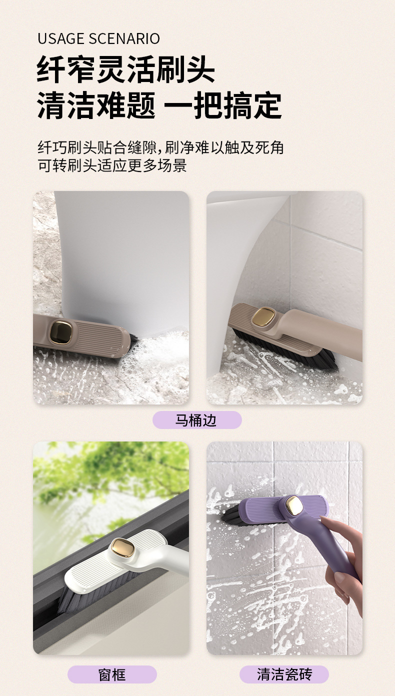 Best-selling washbasin multi-functional rotating brush, bathroom, toilet window sill, floor joint, hard-bristled brush, gap brush pic 4