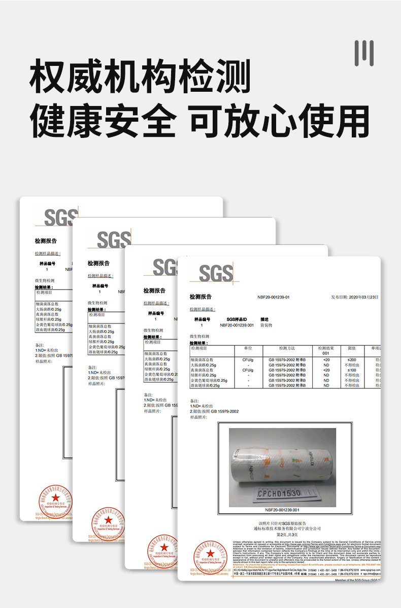 懒人抹布厨房纸巾吸油吸水纸用纸食用超强去油擦手纸干湿两用湿巾详情3
