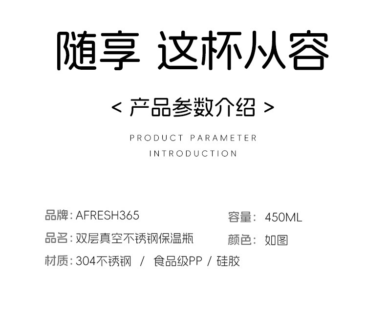跨境新款TK亚马逊热卖创意可爱卡通公仔国潮儿童女生吸管保温杯仿真动物杯不锈钢杯双层真空316内胆保温保冷保冷详情12