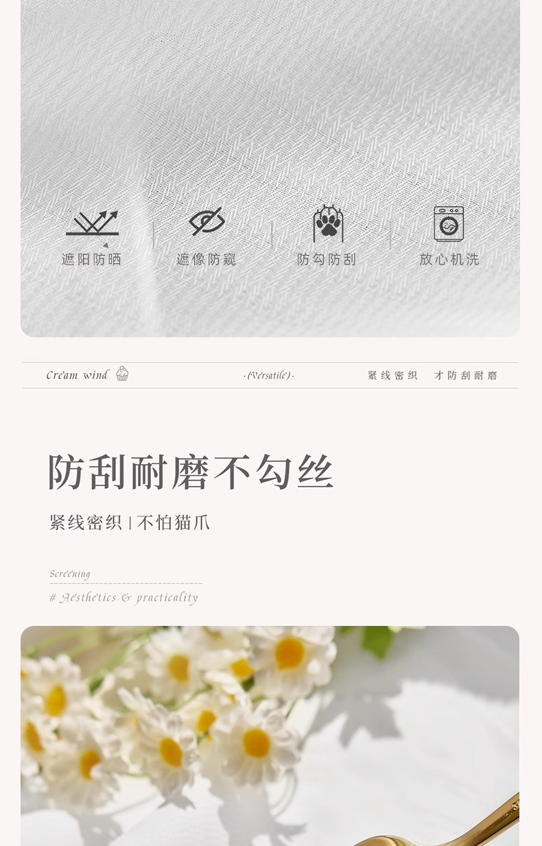 详情图片-4.png