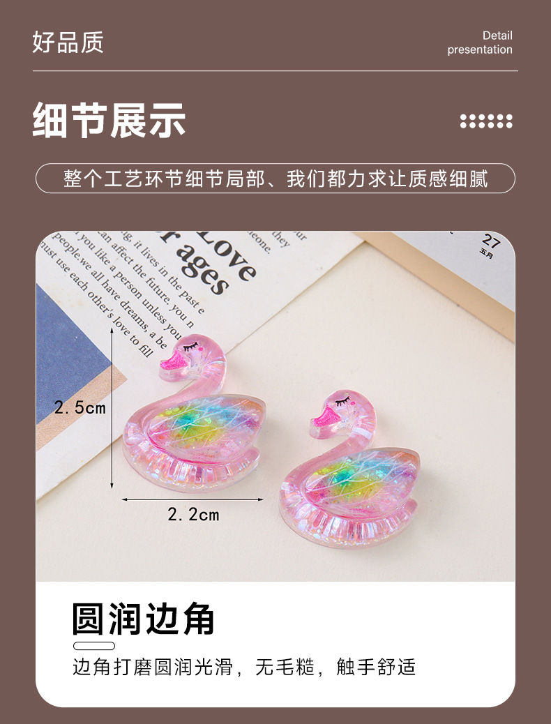 Korean cartoon luminous jewelry accessories, little rabbit, little cat, cherry patch, diy phone case, headwear, hair tie materials pic 11