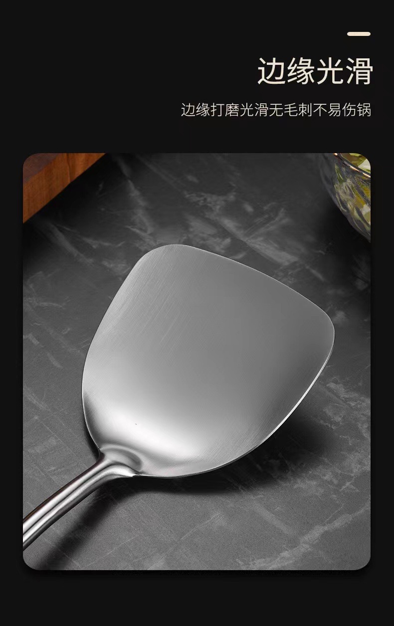 不锈钢花梨木柄厨具 厨房锅铲铲子炒菜勺子汤勺烹饪勺铲厨具套装详情10