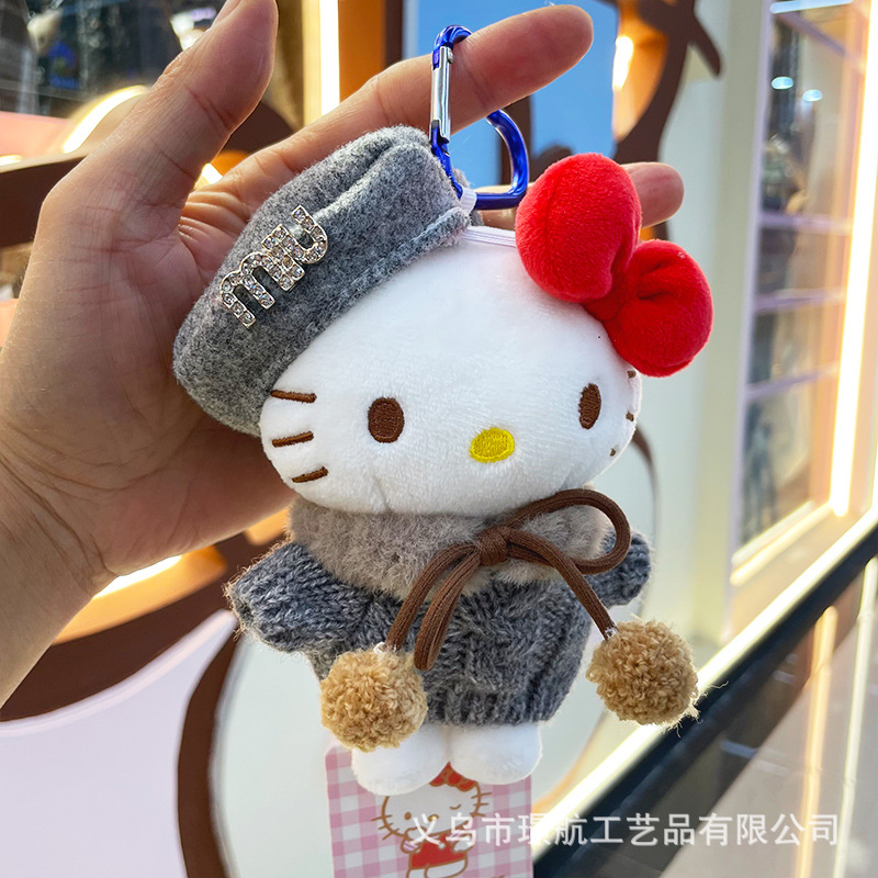 【正版】hellokitty毛绒公仔钥匙扣包包挂件背包小挂件三丽鸥玩偶详情16