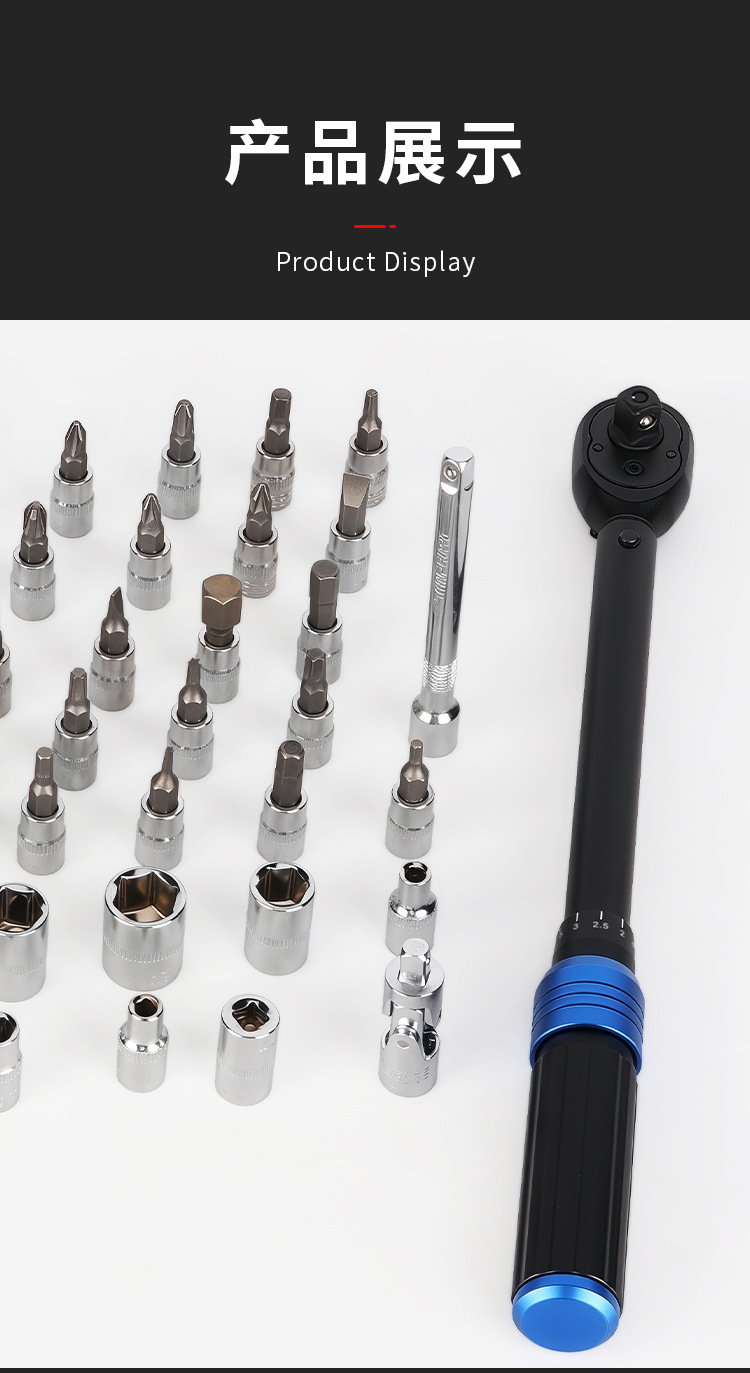 Industrial-grade preset torque wrench, high-precision torque wrench, 72-tooth ratchet adjustable spark plug repair tool pic 10