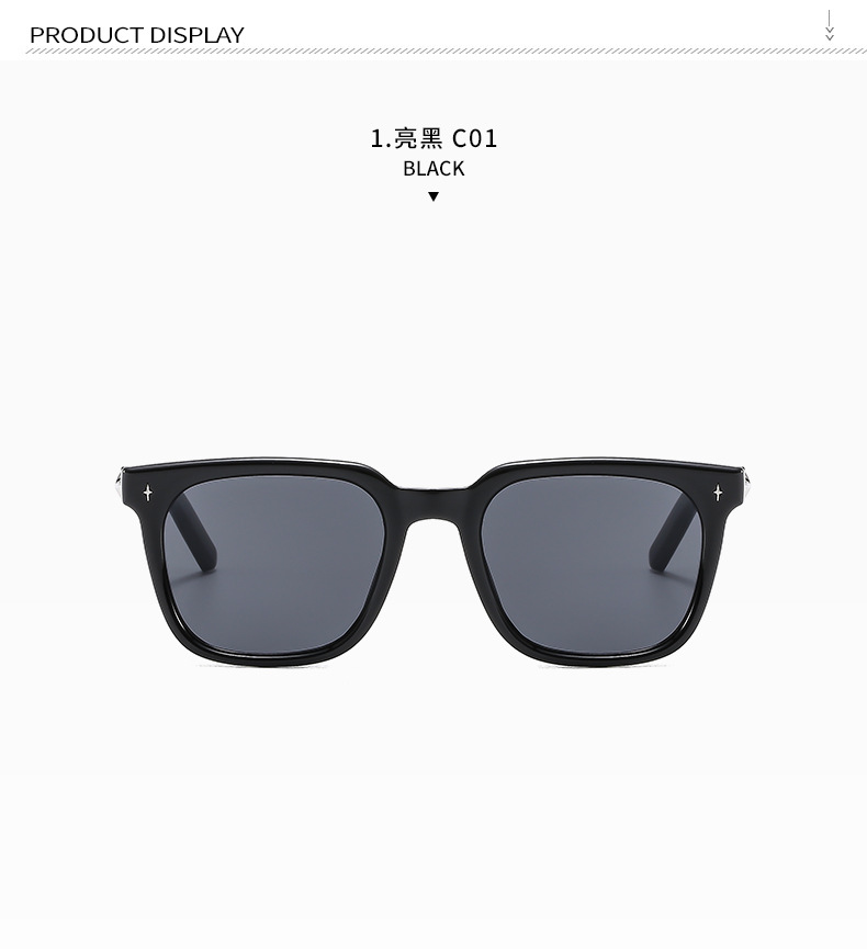 2025 new square-framed sunglasses, UV-blocking sunglasses, street style fashion and internet-famous glasses pic 11