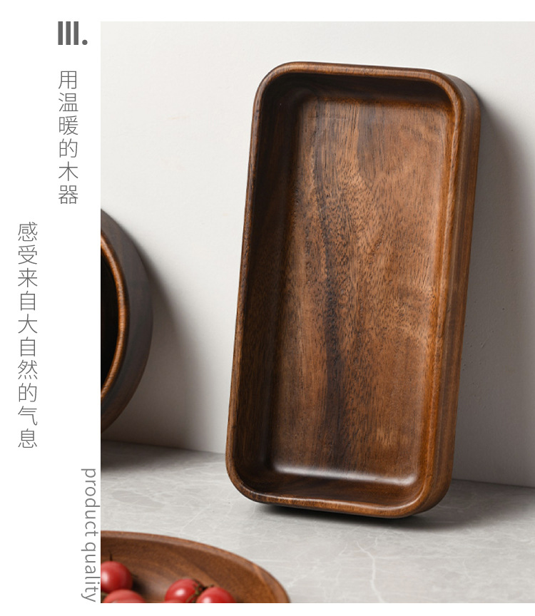 Wholesale acacia wood trays, dried fruit plates, Japanese snacks, salad bowls, solid wood rectangular trays pic 7