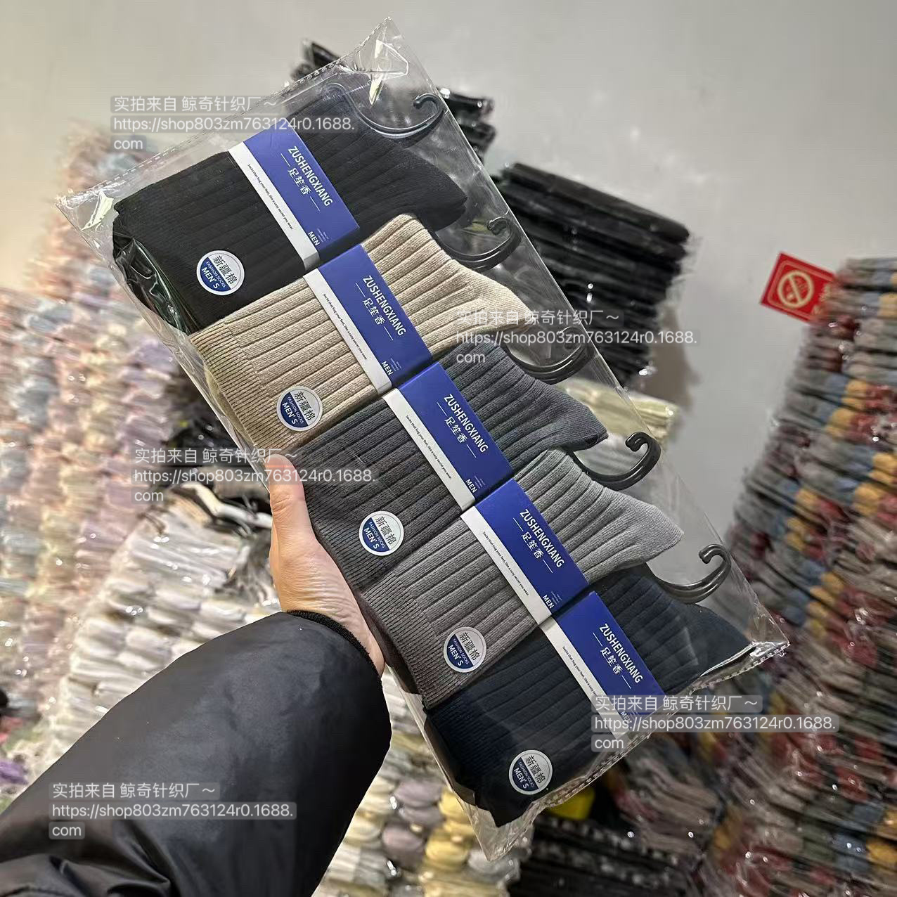 供商超纯色加厚袜子女秋冬中筒袜吸汗防臭棉袜男女士保暖长袜批发详情18