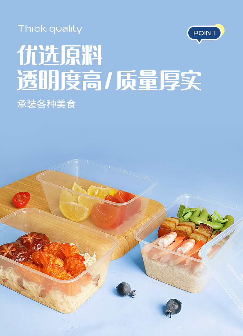 Disposable packaging box, transparent fruit cut, fruit cut, fruit scoop box, lunch box, takeout packaging box with lid pic 7