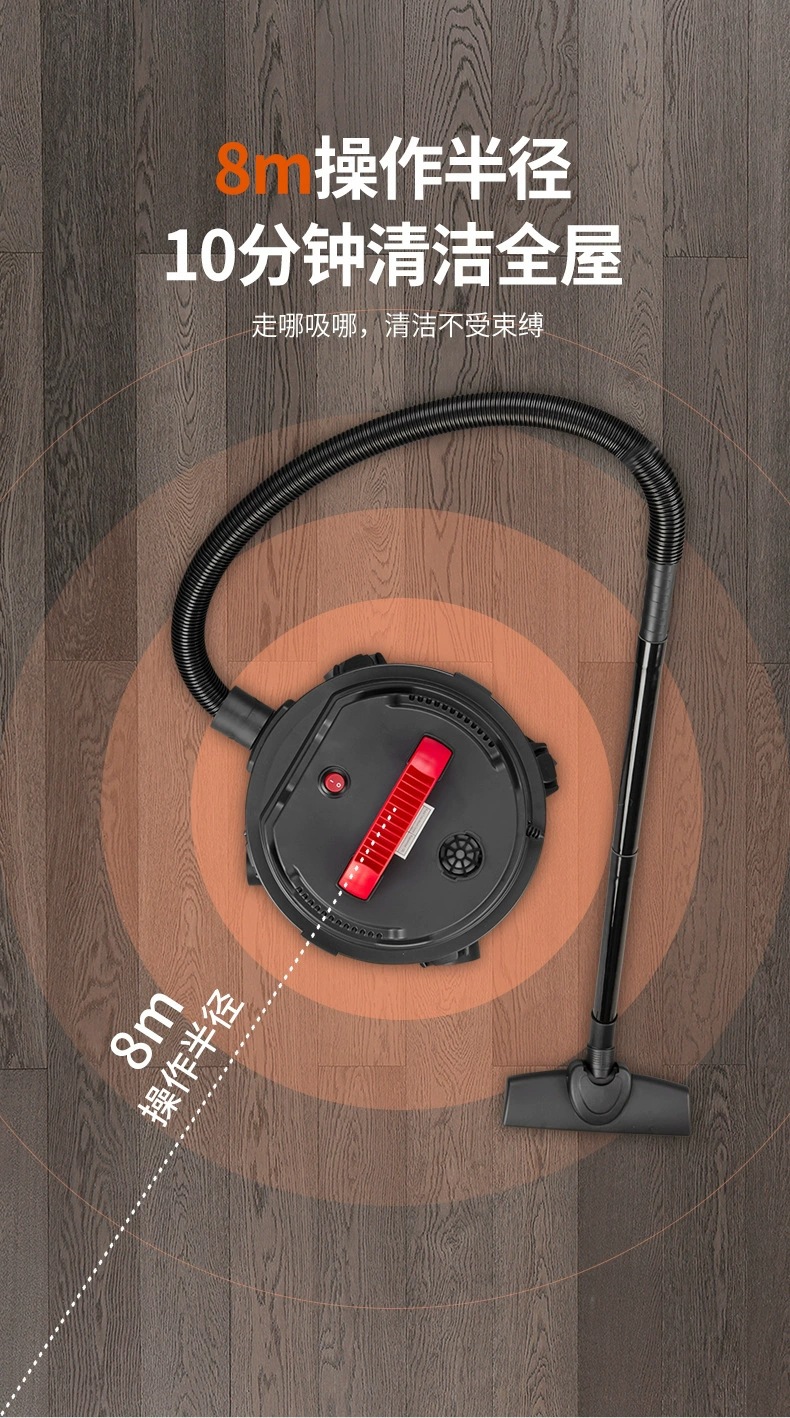 扬子吸尘器家用大功率美缝桶式真空干湿吹多用强力吸尘机详情9