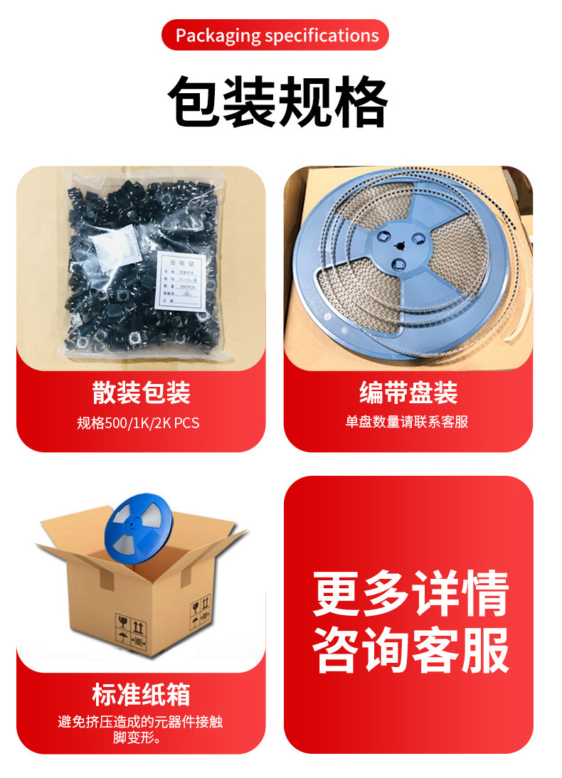 SK12D07 VG4 toggle switch, single-row two-position three-pin side-pull horizontal sliding switch pic 7