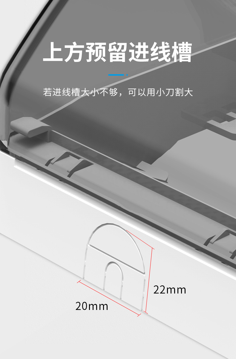 86-type exposed raised socket waterproof box, bathroom and toilet self-adhesive switch cover protective cover junction box pic 12