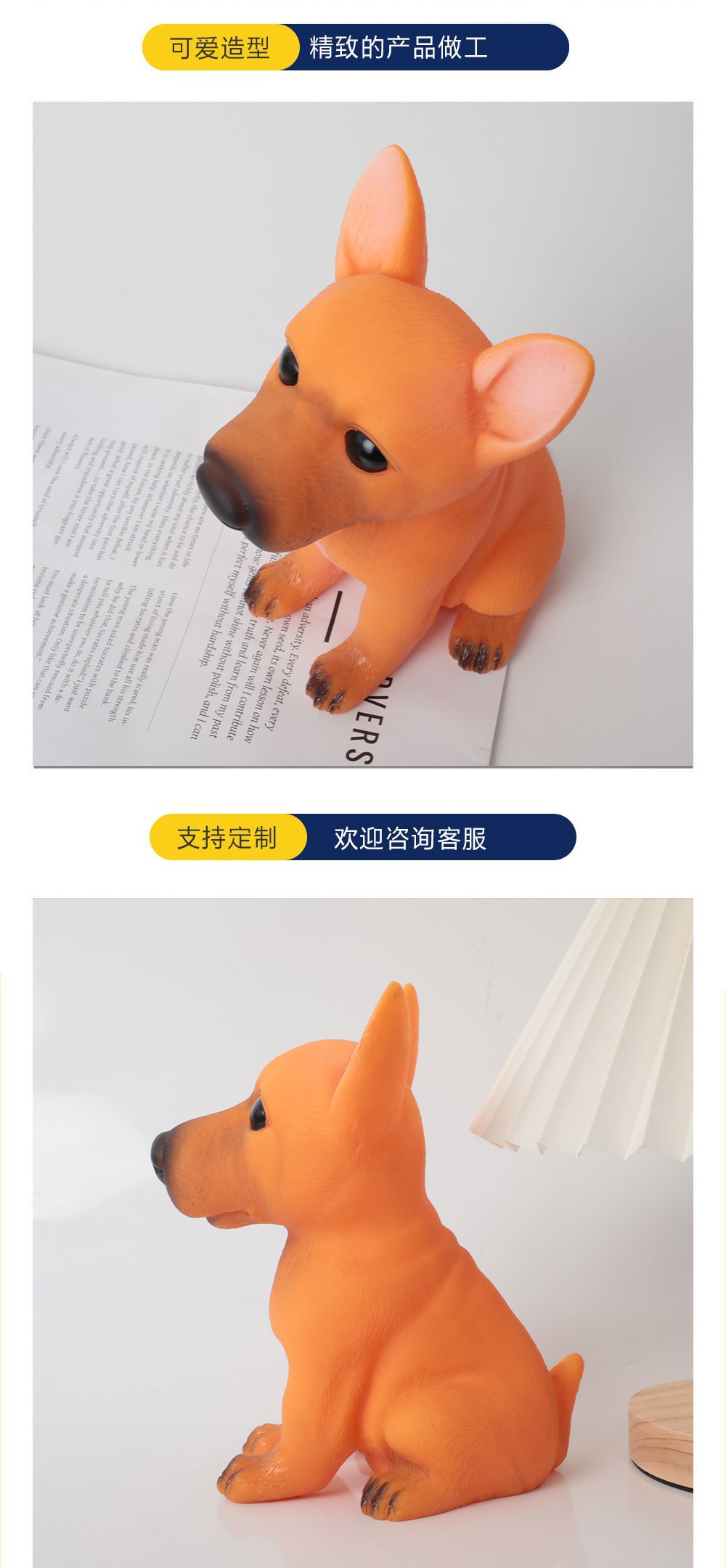 Cross-border new series of dog series artistic animal pvc statues, creative stress-relieving toys, desktop ornaments, relieve stress pic 5