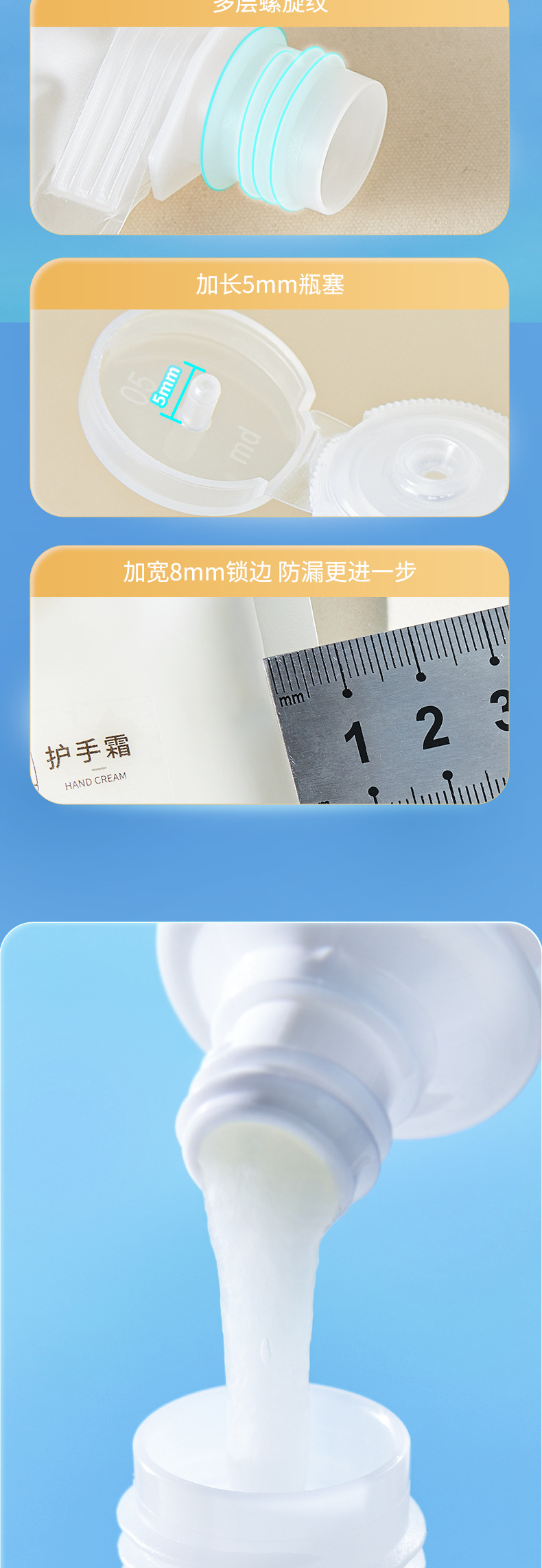 外发分装袋详情_05.jpg