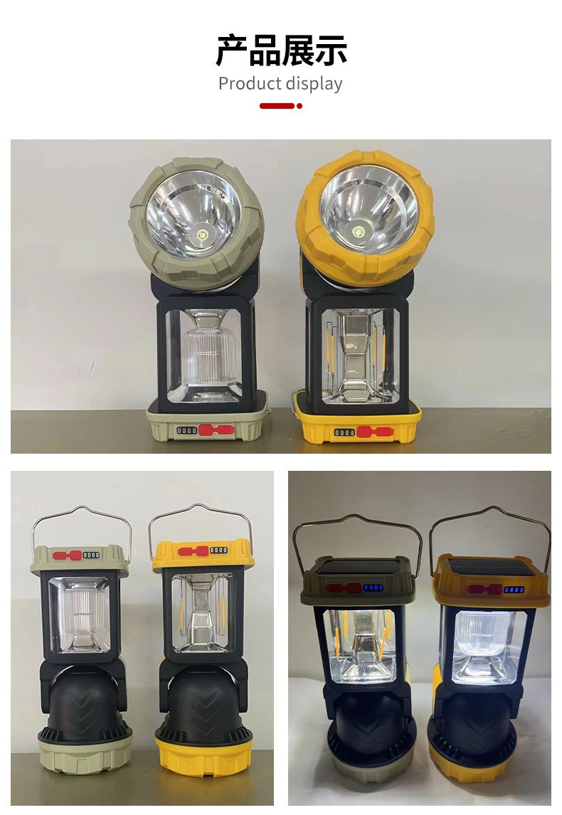 Cross-border solar LED high-intensity portable lamp, outdoor multi-functional tungsten filament ambient light, household table lamp, flashlight pic 10