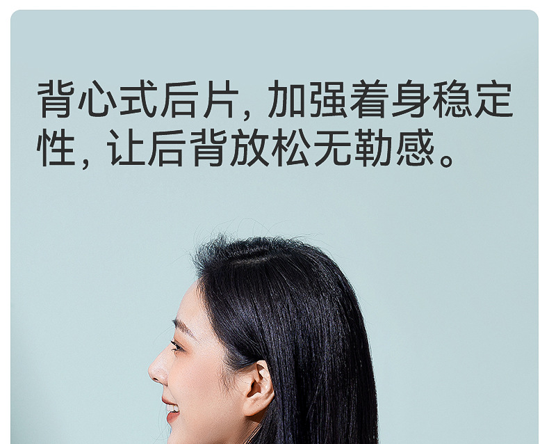 妈妈内衣女前扣文胸无钢圈背心式胸罩中老年人妇女无痕大码夏薄款详情27