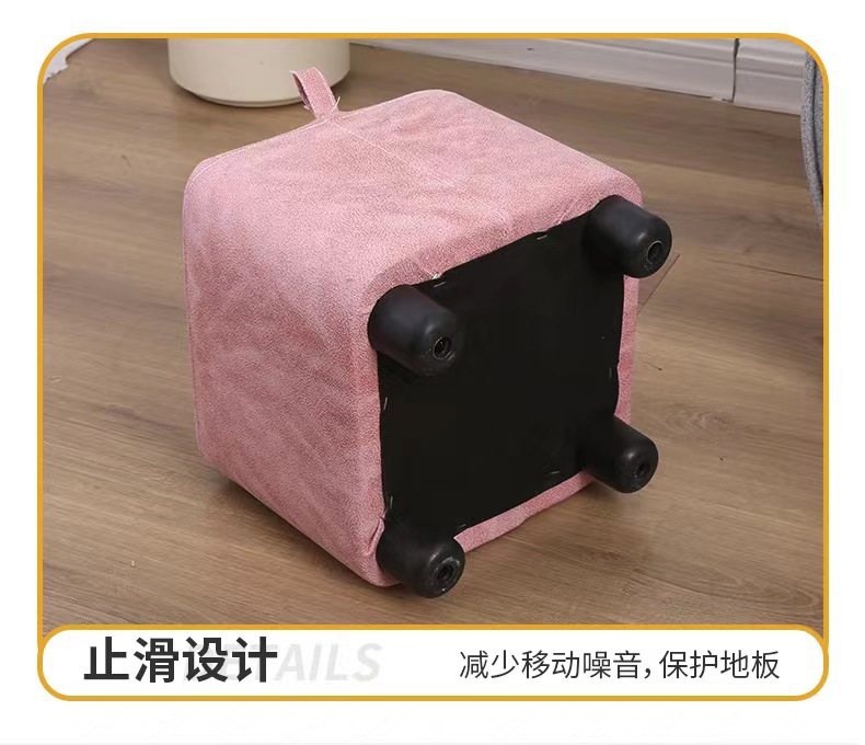 厂家批发方型家用换鞋凳简约矮凳布艺小凳子客厅坐凳穿鞋凳加logo详情8