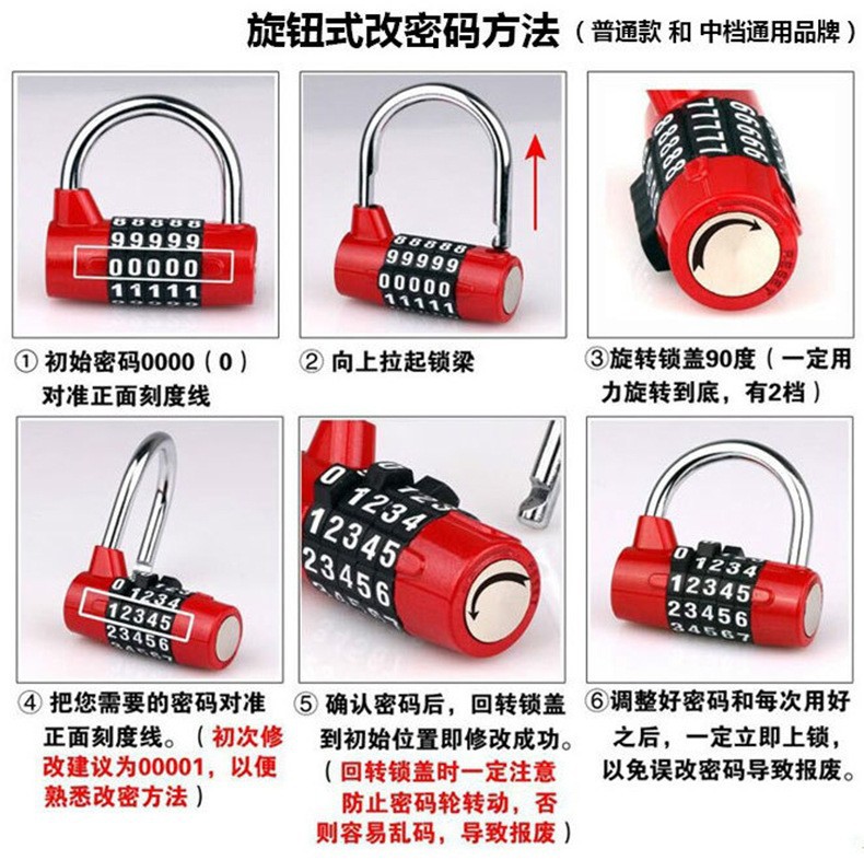 New 5-digit mechanical U-shaped anti-theft door, metal password padlock, suitcase drawer, gym password lock pic 13