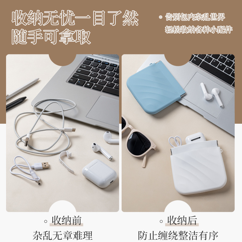 硅胶包弹片收纳袋零钱包小号口红化妆包便携耳机数据线牙套束口袋详情34