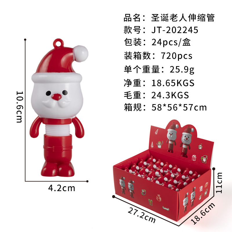 Santa Claus luminous telescopic tube Snowman in various shapes toy office culture Christmas decoration gift pic 1