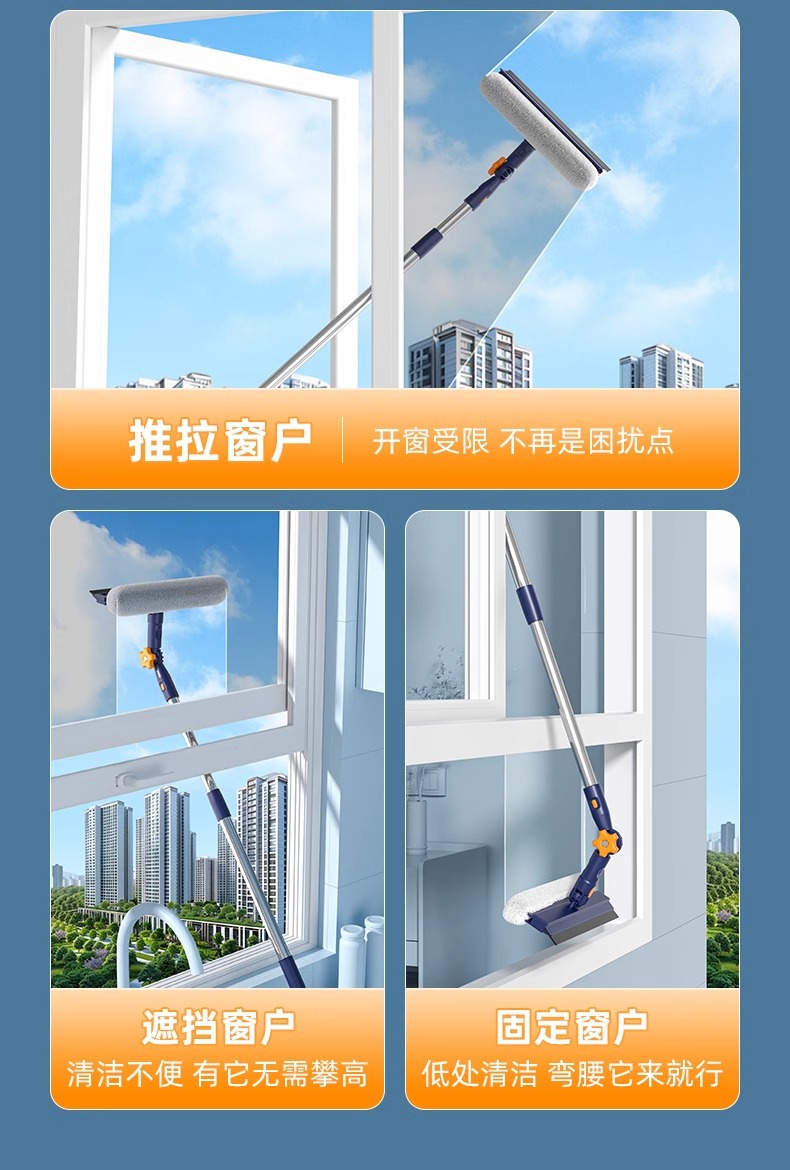新款擦玻璃神器家用高层自收集水擦窗器洗搽窗户窗外清洁家政专用详情5