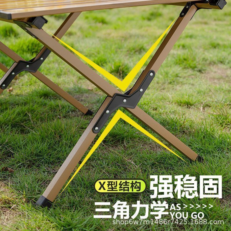 户外折叠桌蛋卷桌车载便携式野外露营桌子摆摊野餐家用旅行折叠桌详情3