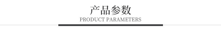 果汁缸玻璃壶浮雕水晶果汁瓶带水龙头大容量果汁罐透明冷水壶批发详情3